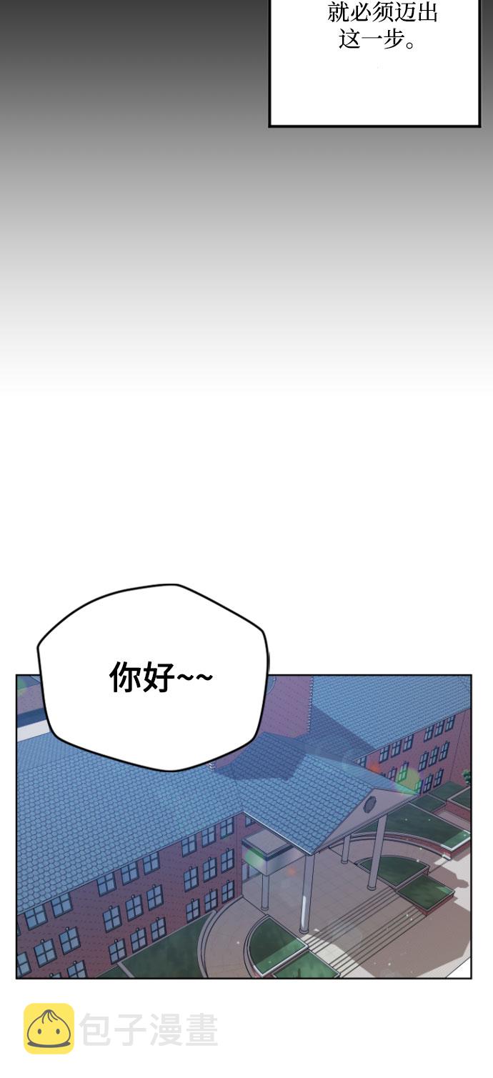 第15话8