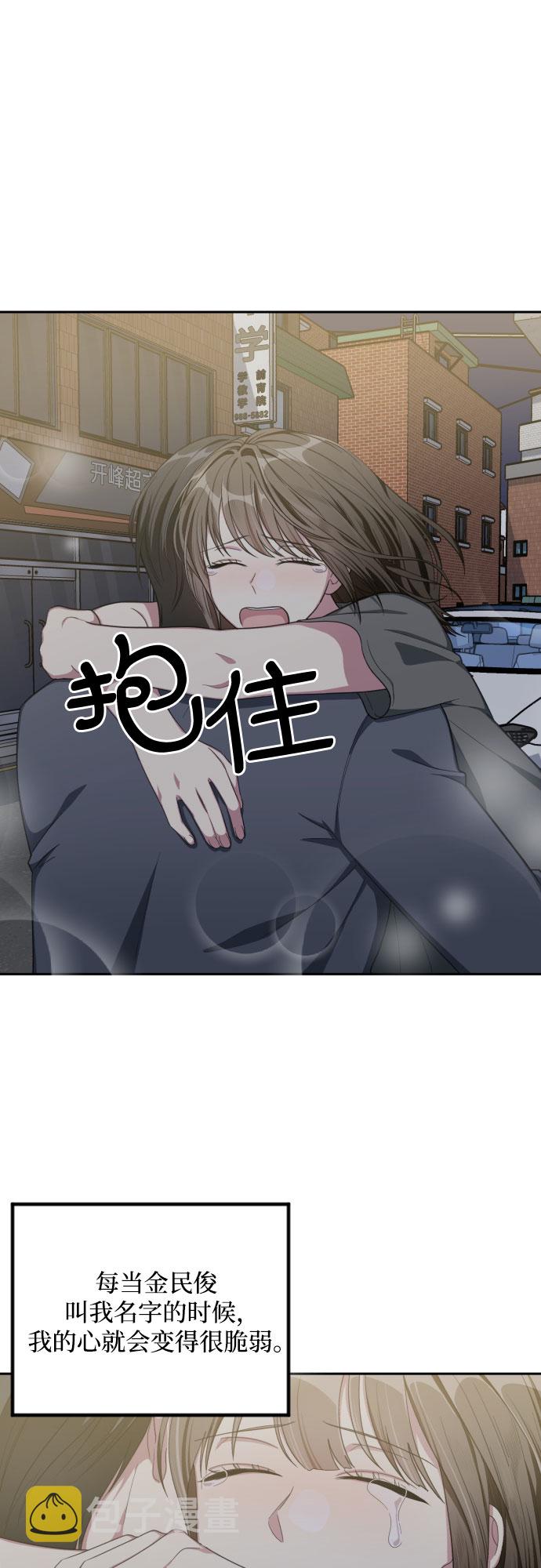 第39话21