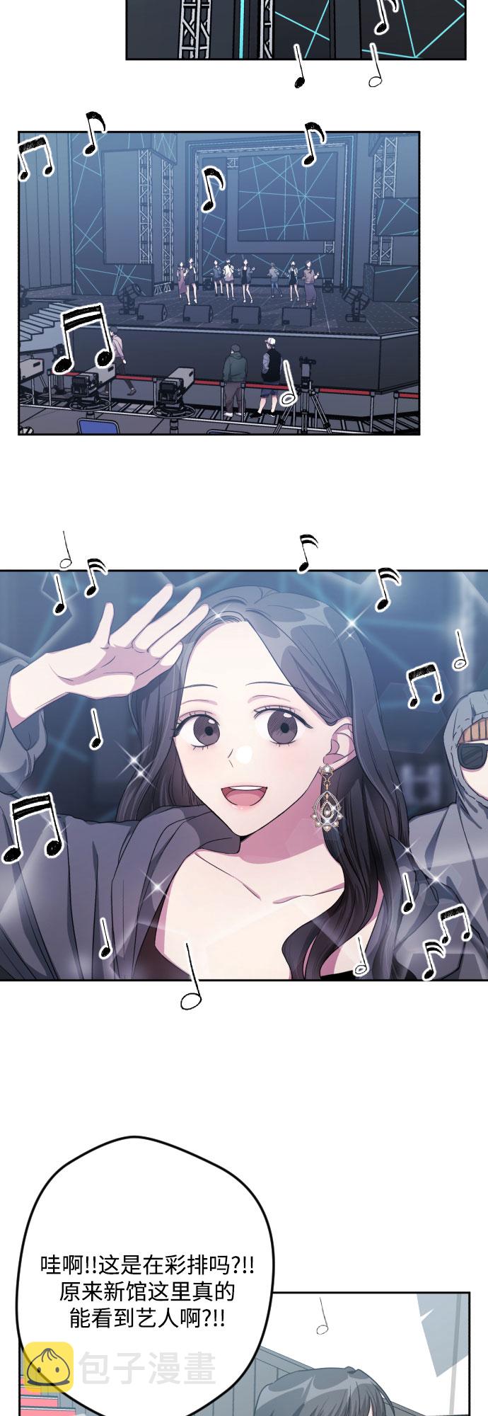 第31话36