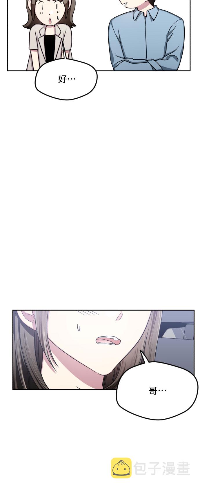 第45话30