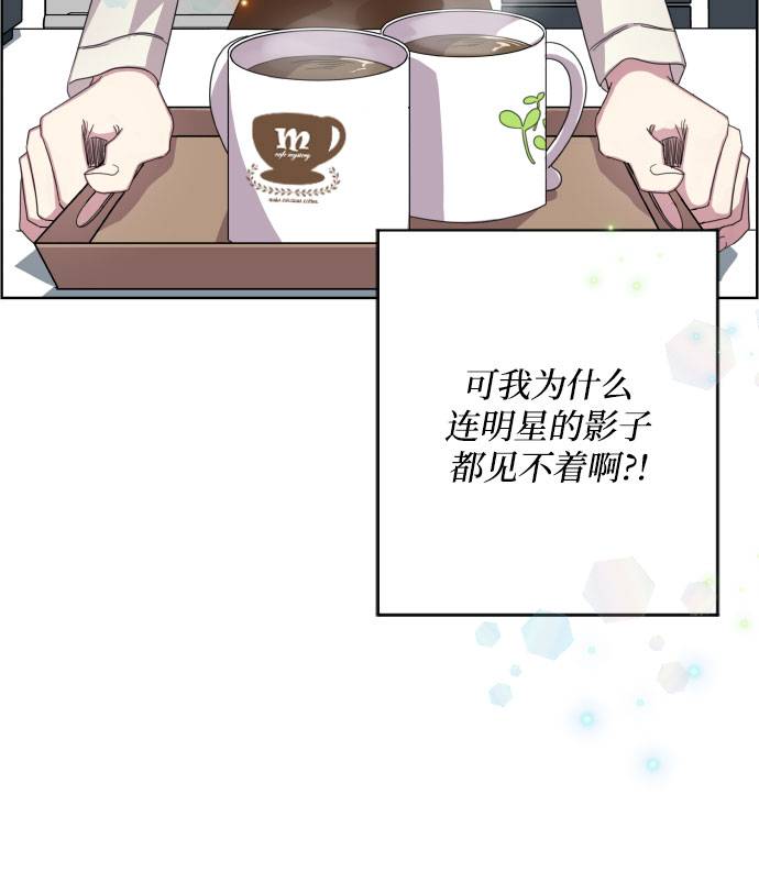第1话3