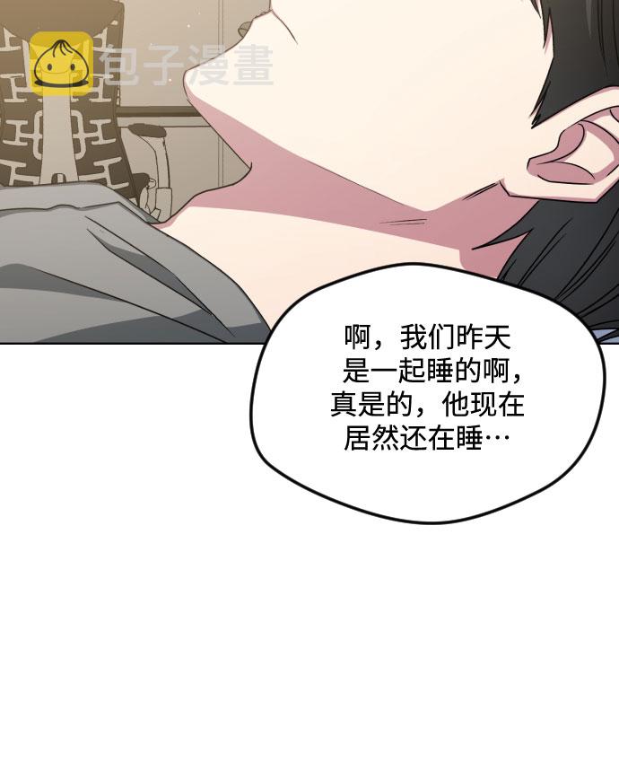 第53话38