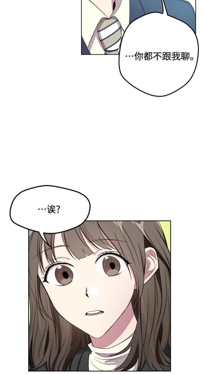 第21话6