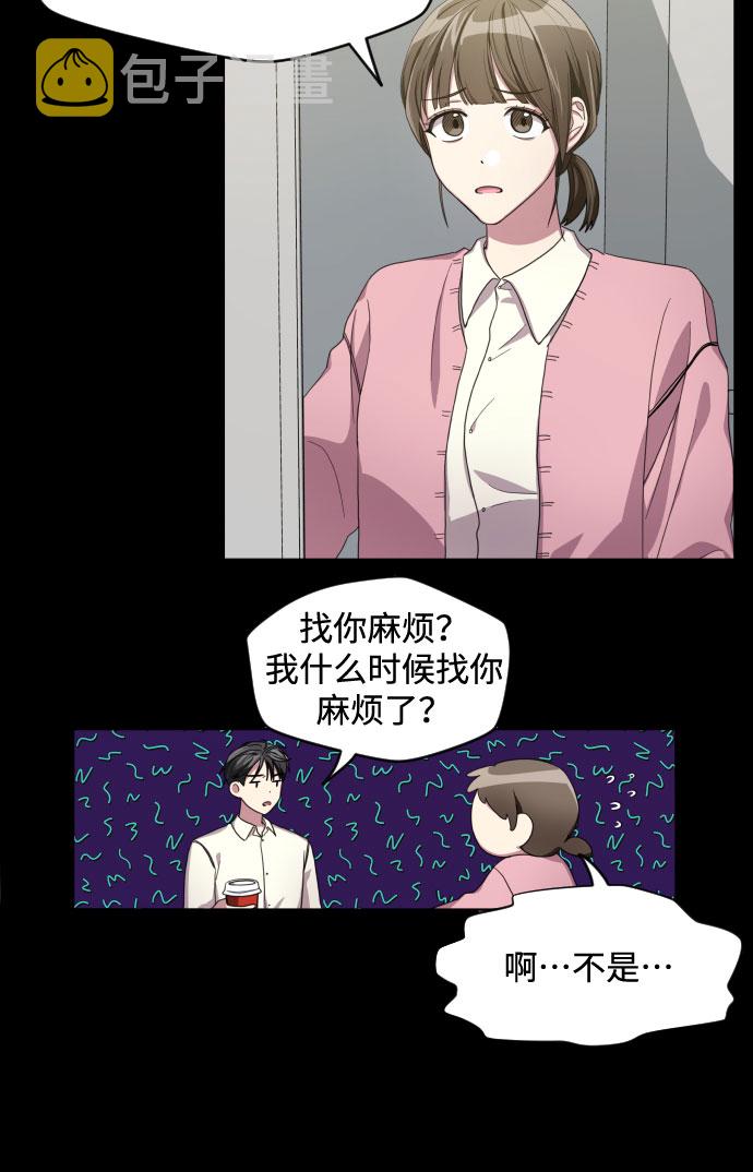 第13话37