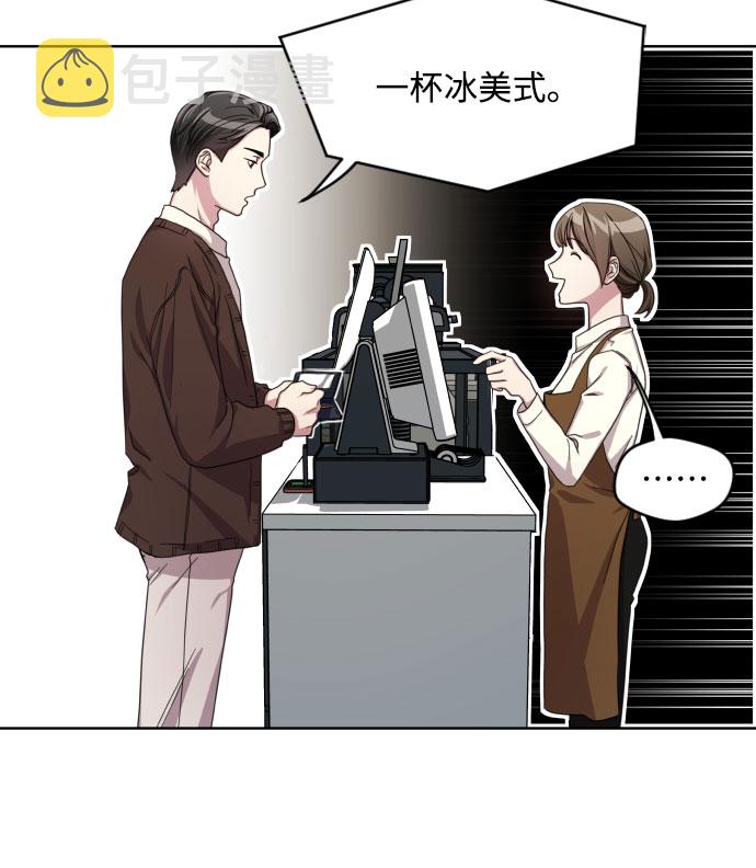 第1话33