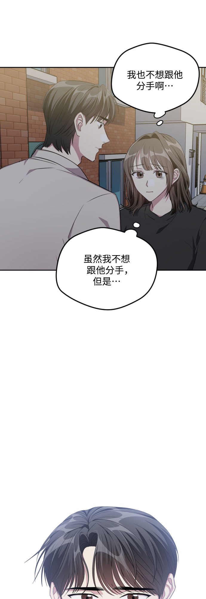 第42话42