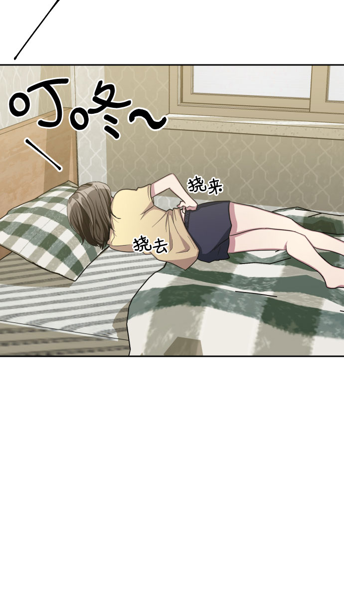 第46话44