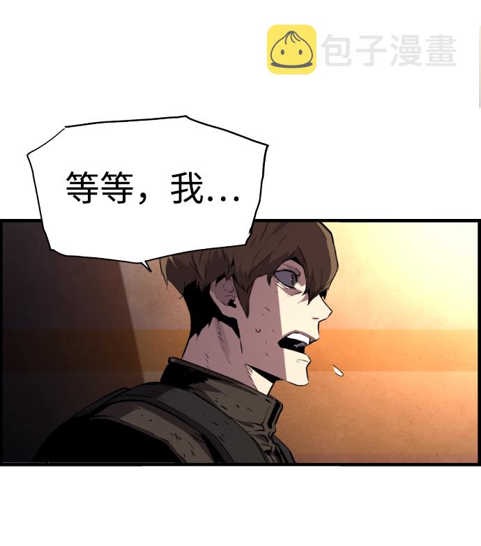 第56话21