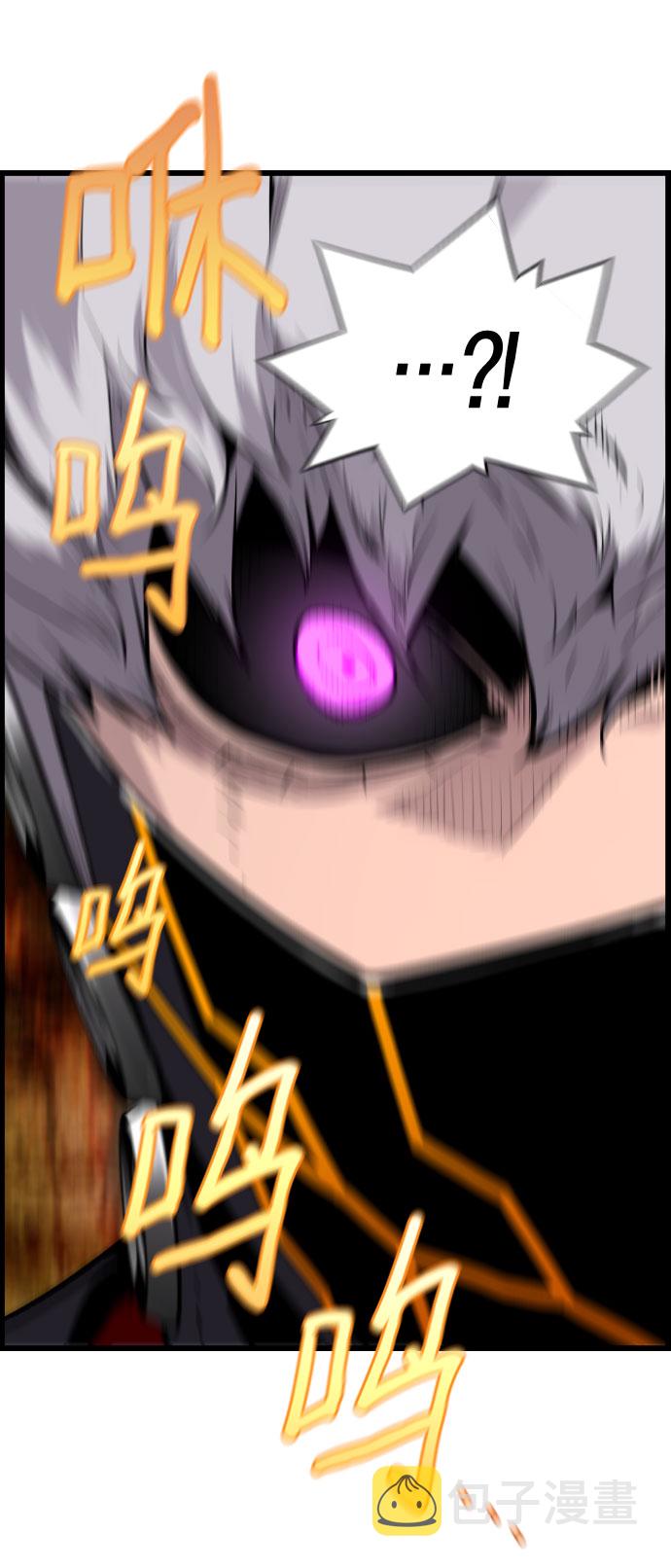 第70话17