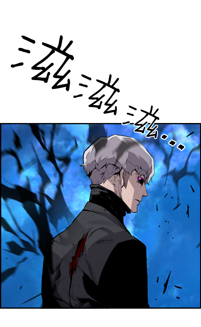 第45话17