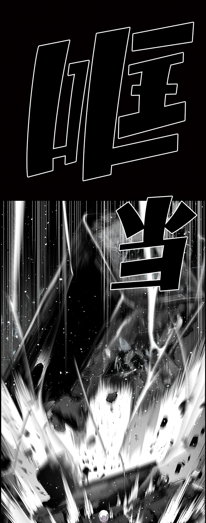 第24话68