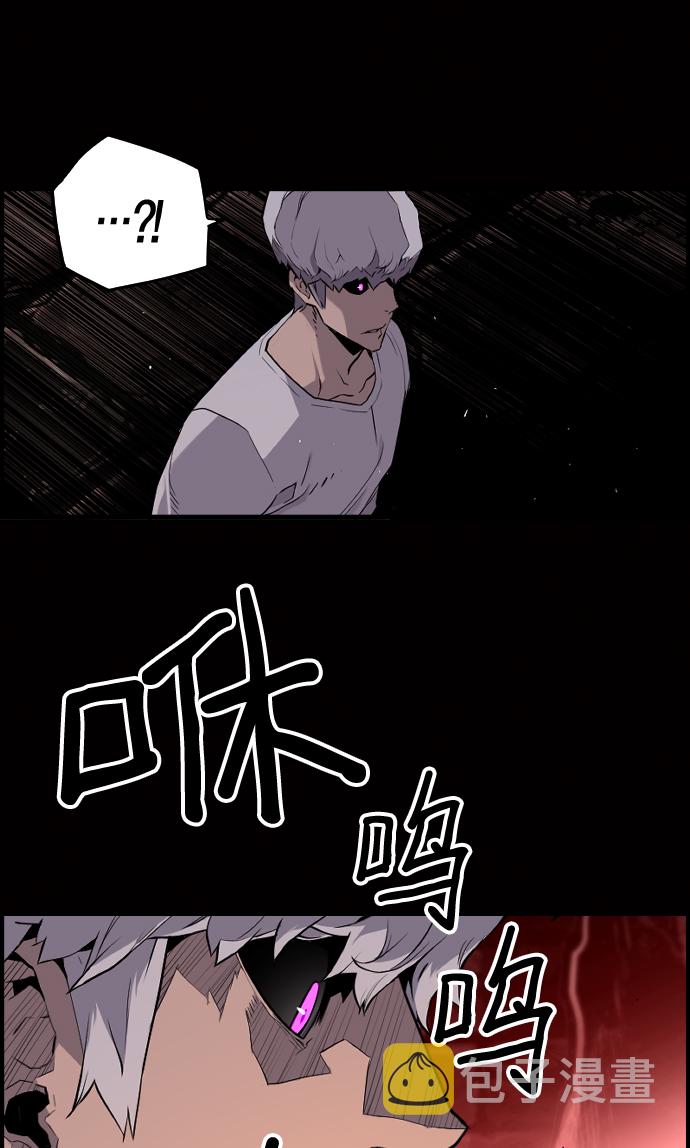 第24话35