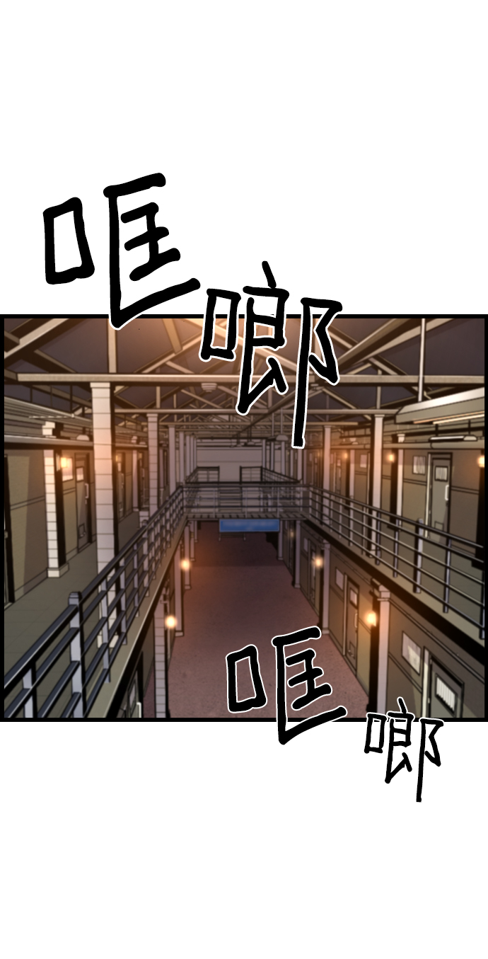 第42话53