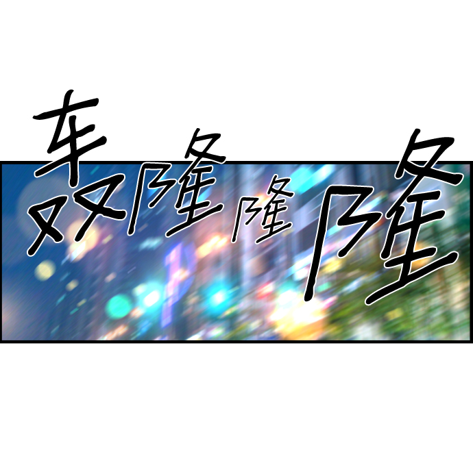 第35话26