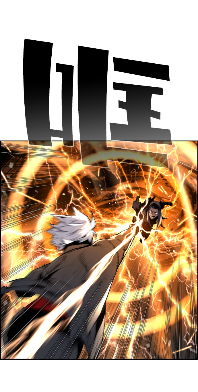 第14话27