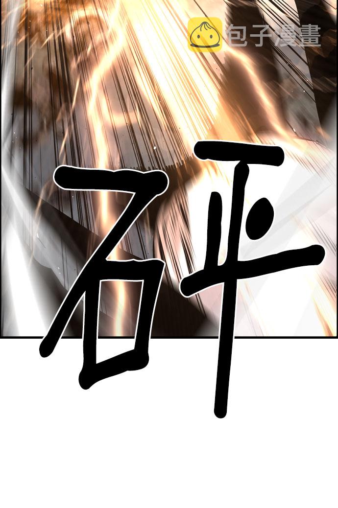 第63话18
