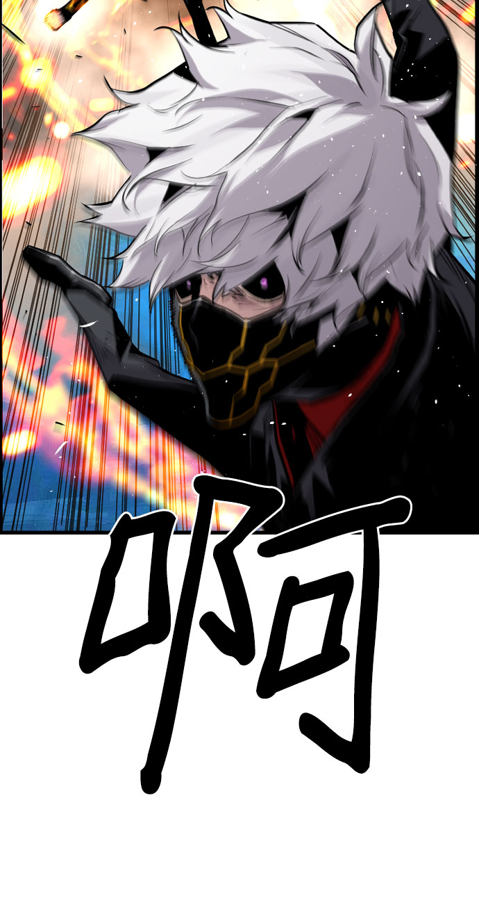 第79话68