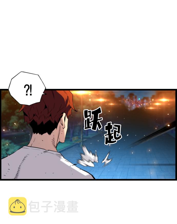 第30话24