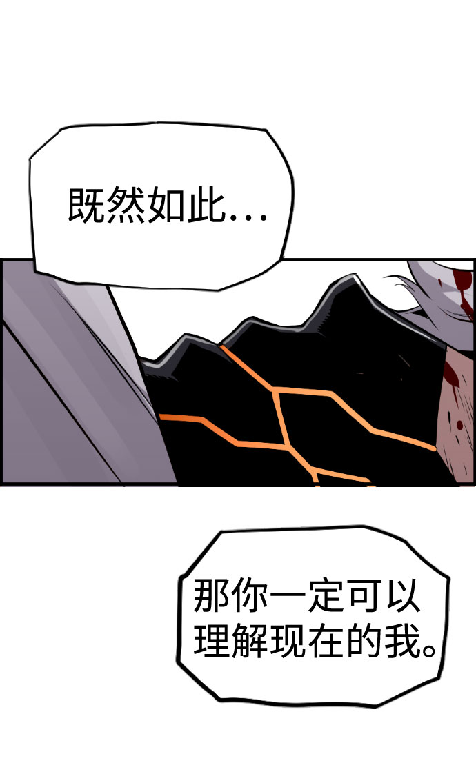 第43话69