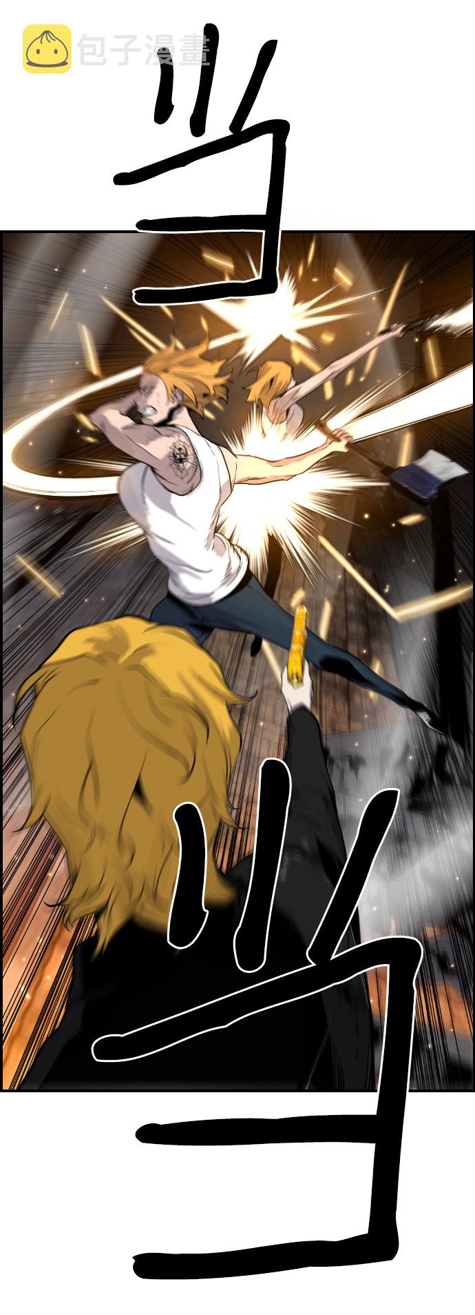 第64话7