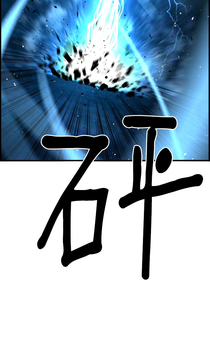 第41话50