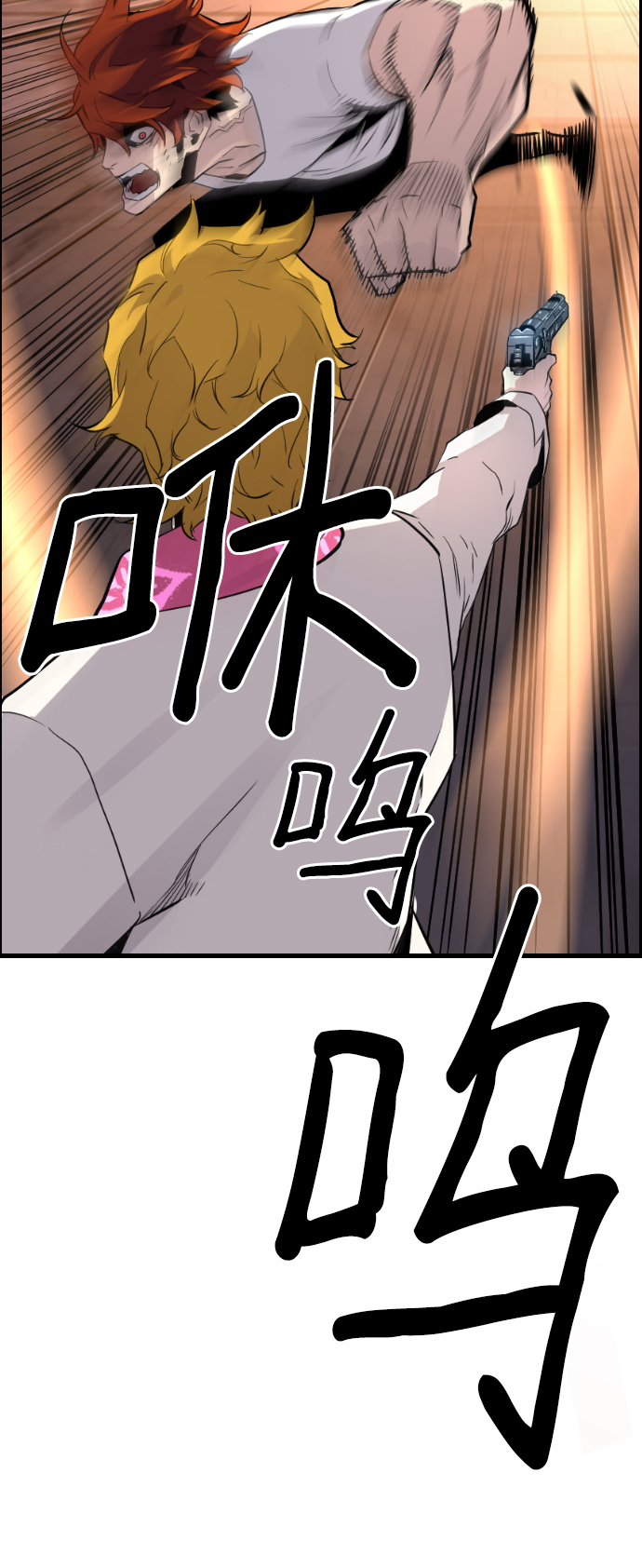 第51话51