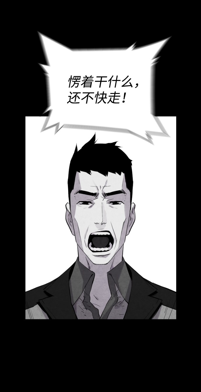 第15话16