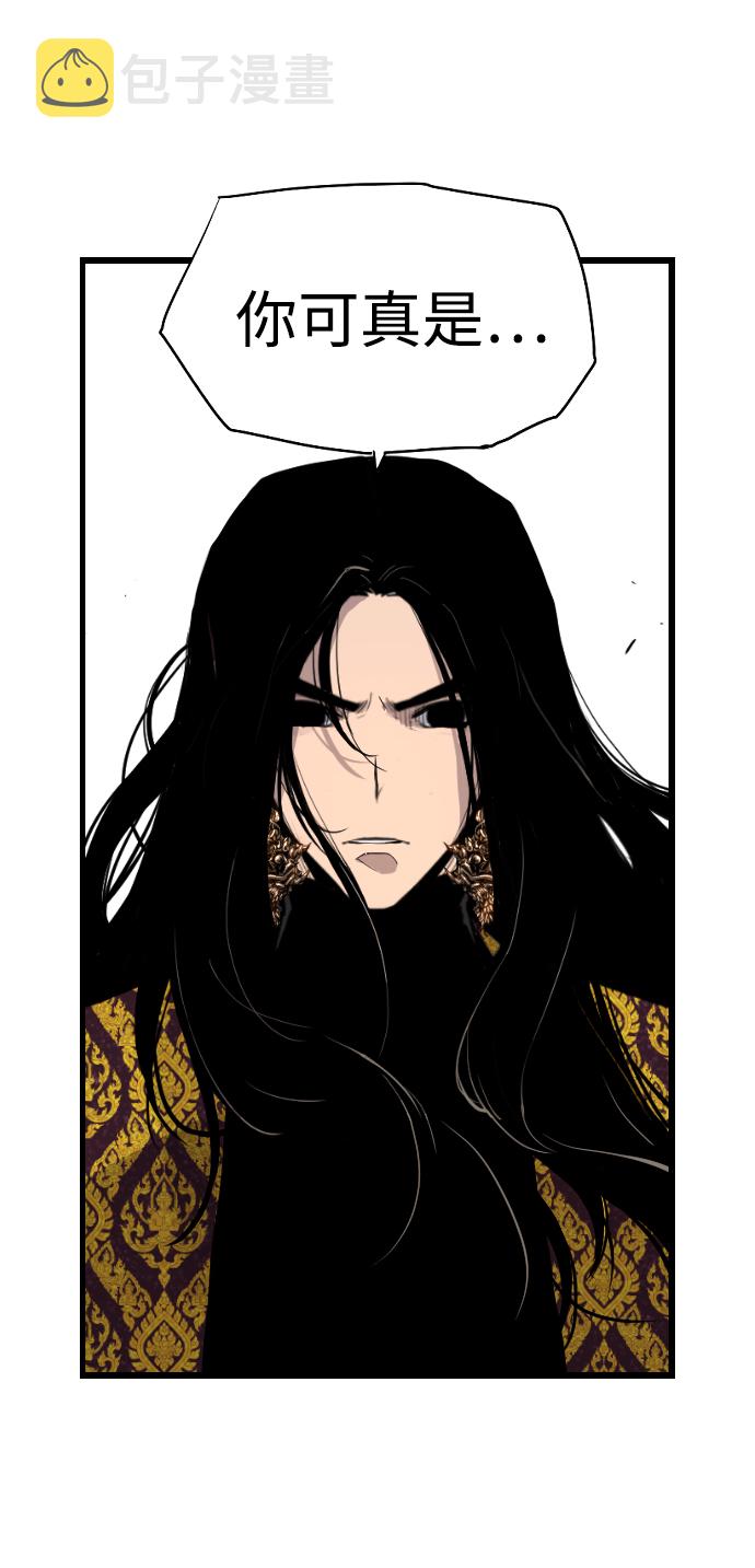 第55话24
