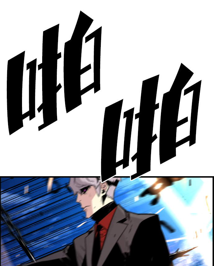 第45话24