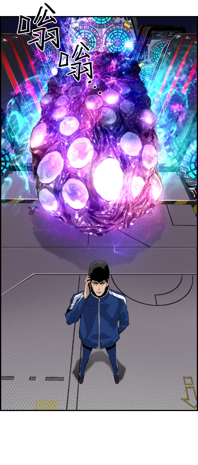 第79话16