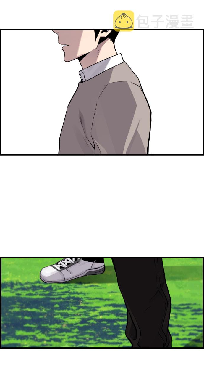 第86话59