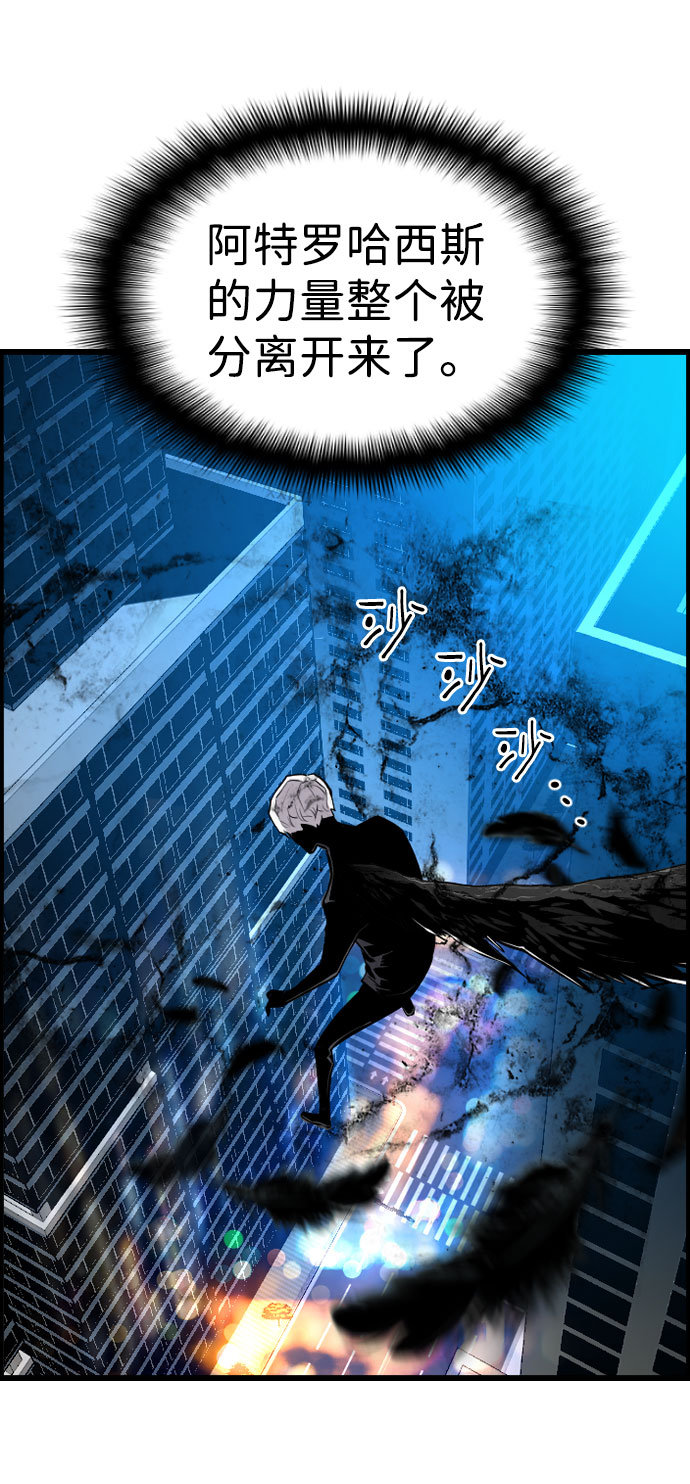 第76话50
