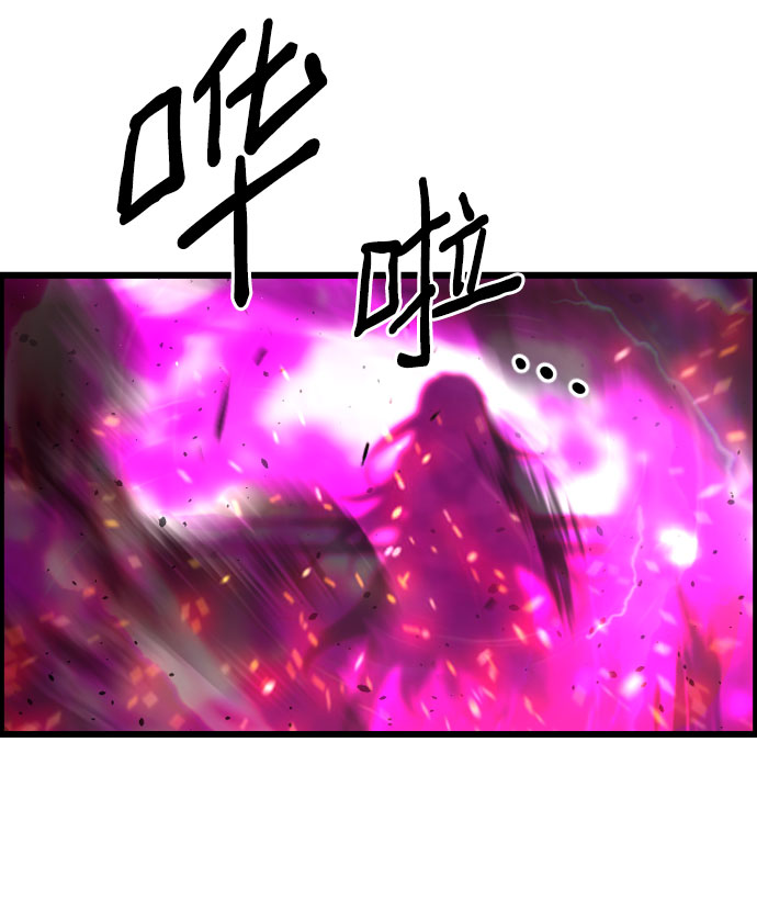 第66话16