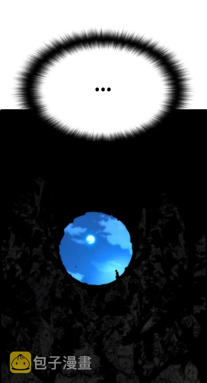 第70话66