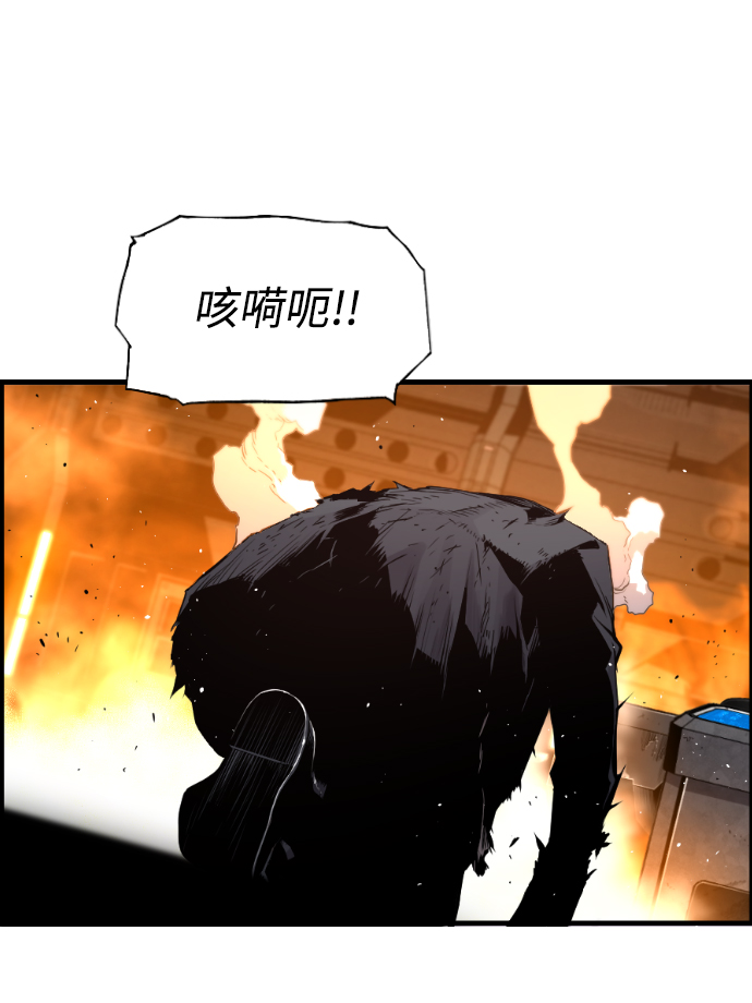 第16话47