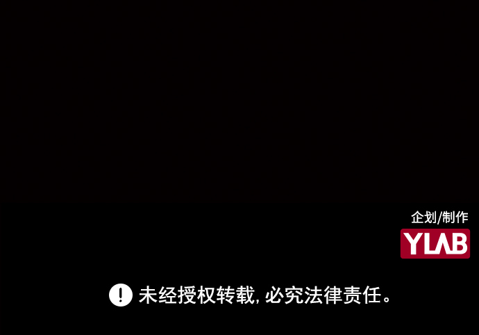 第24话95