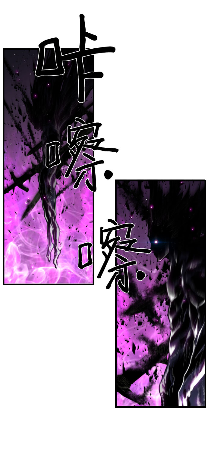 第81话48