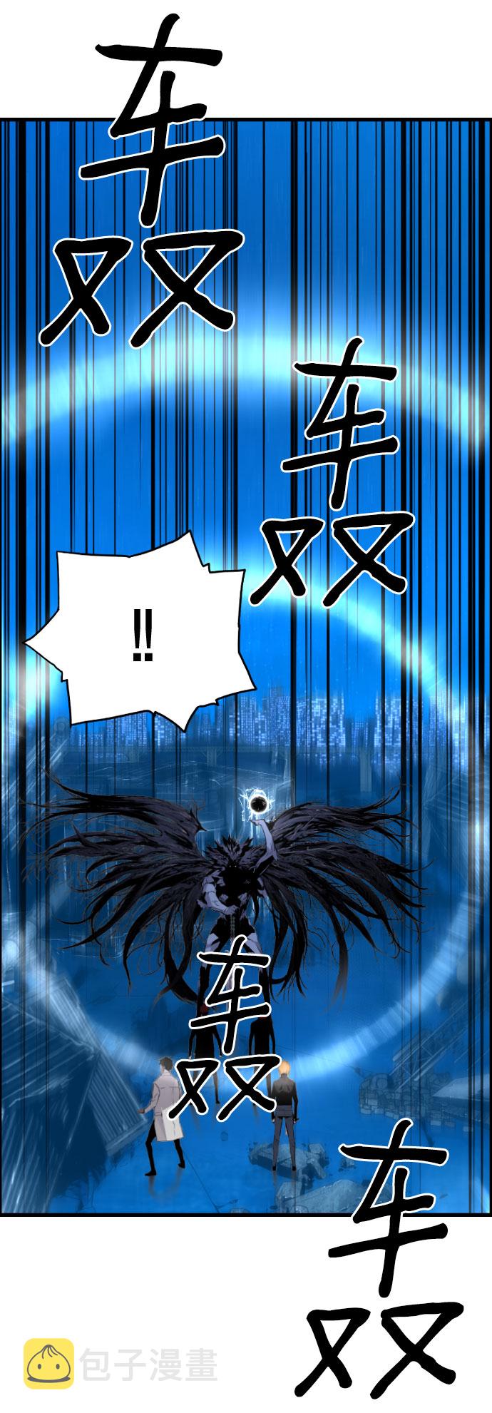 第84话28