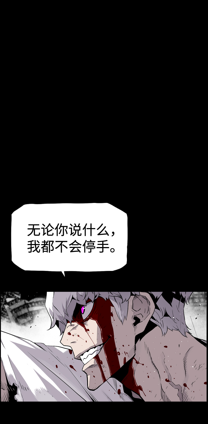 第25话1