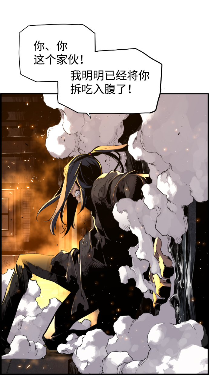 第15话81