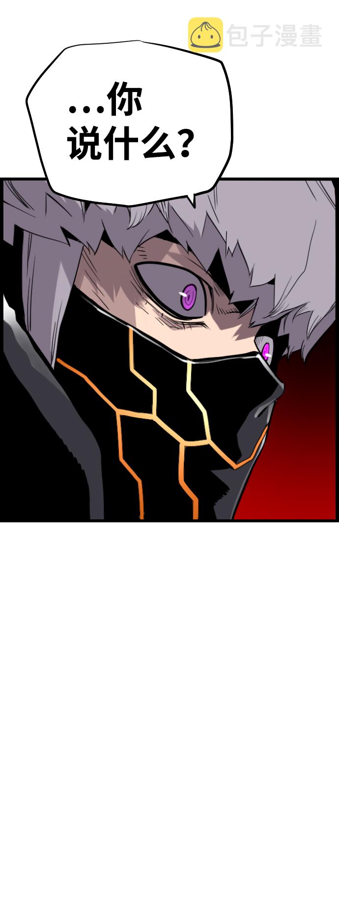 第38话48