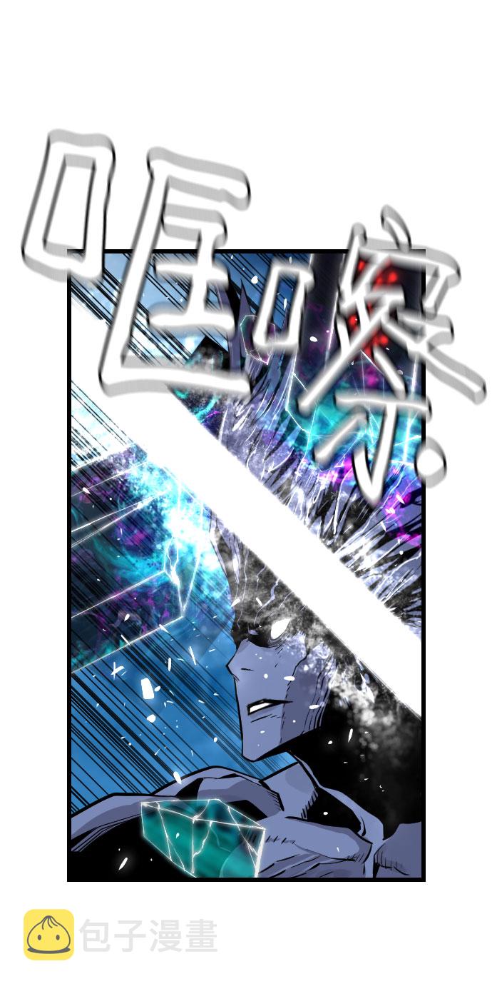 第84话58