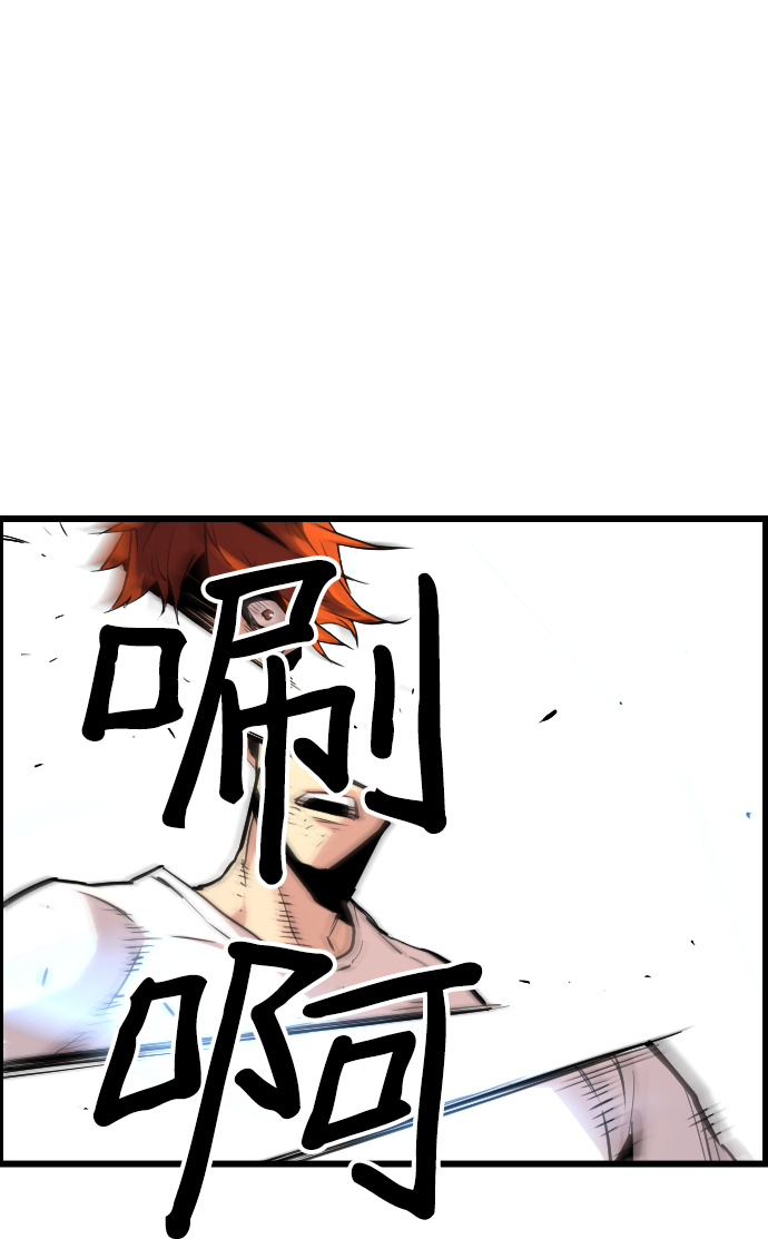 第31话23