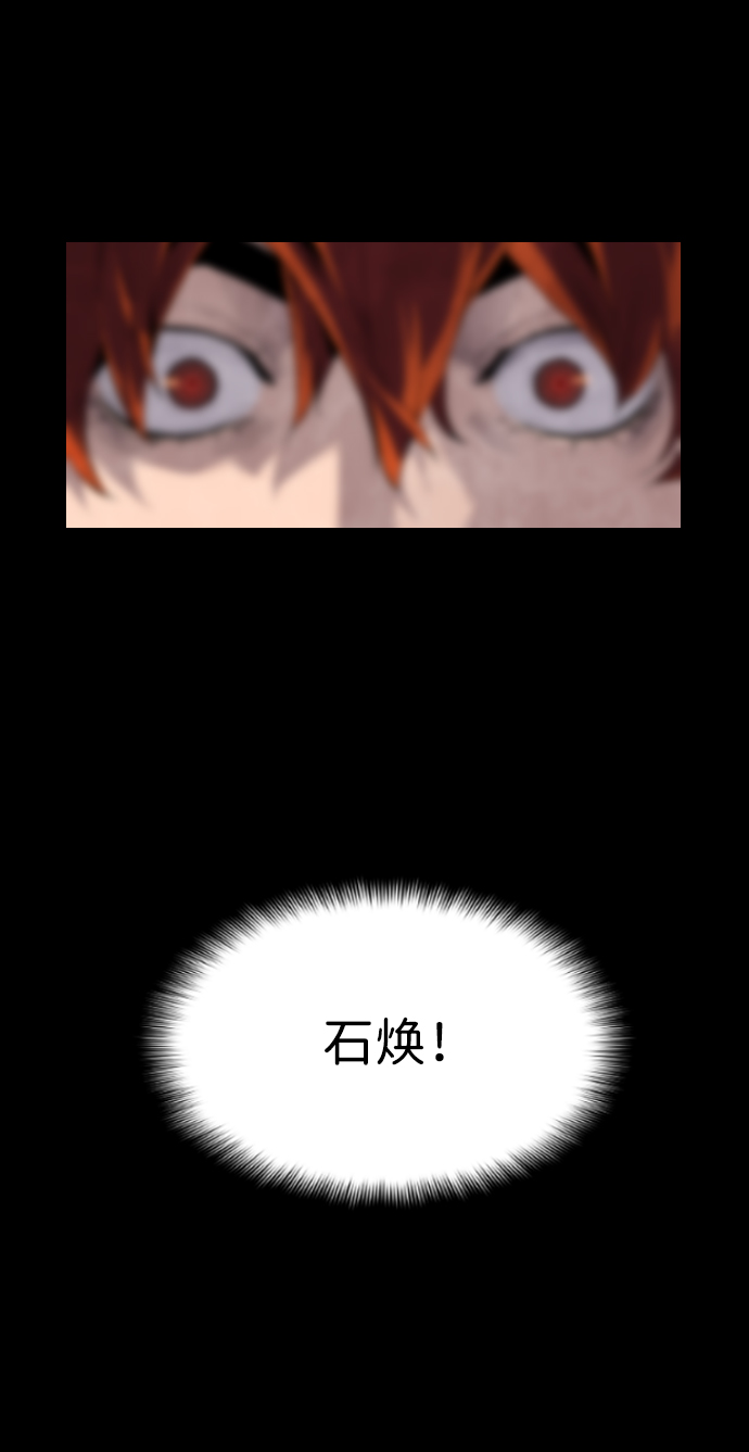 第14话64