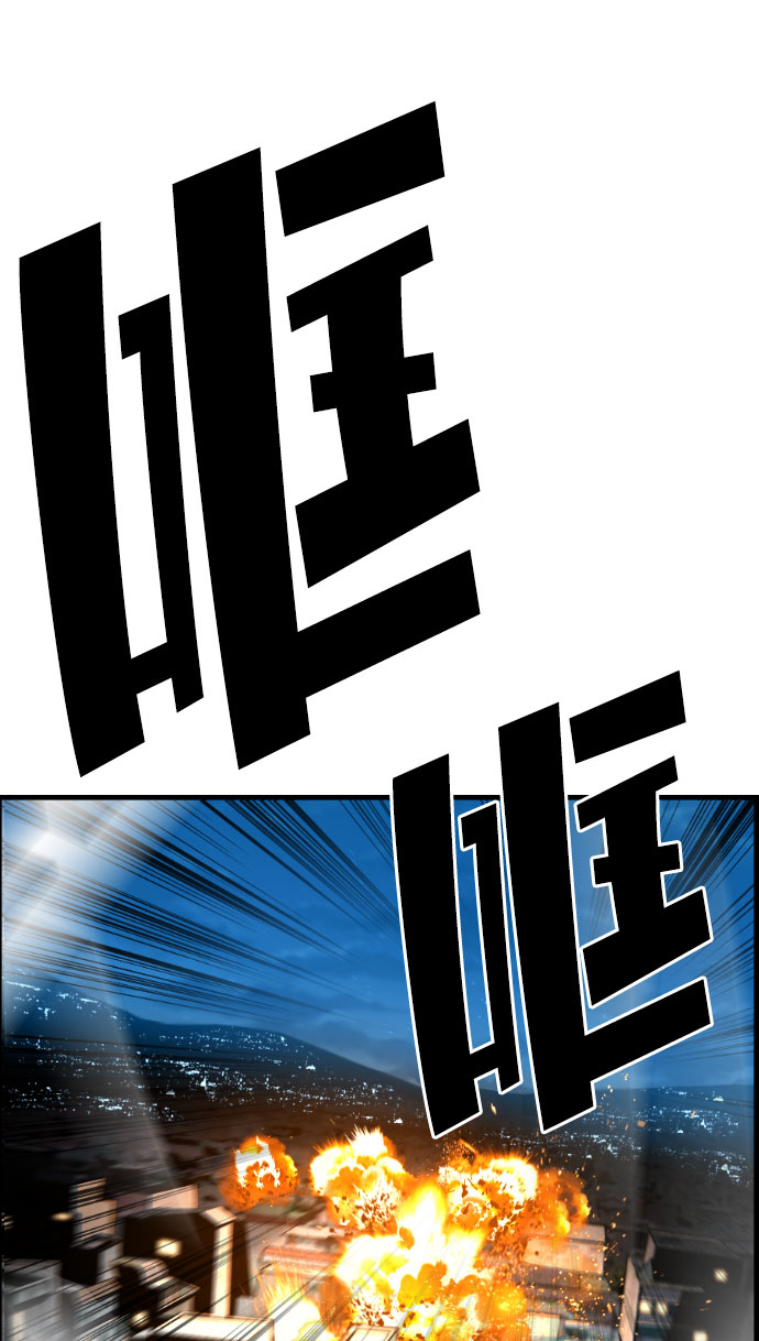 第64话18