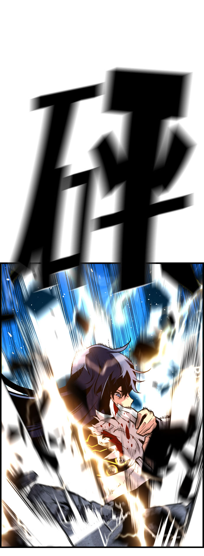 第43话61