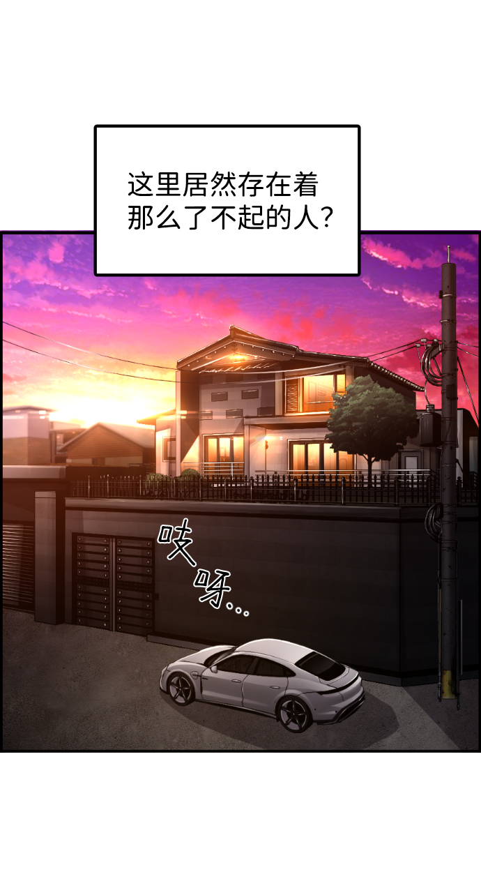 第18话20