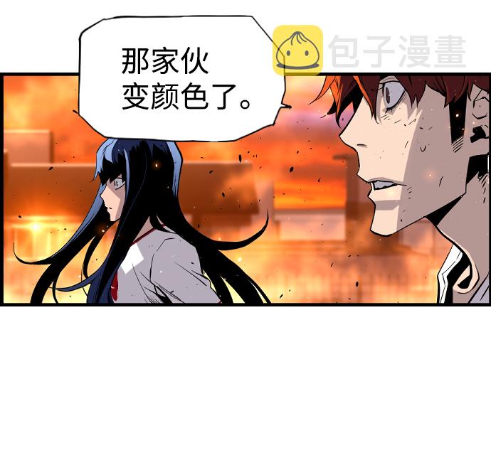 第20话28