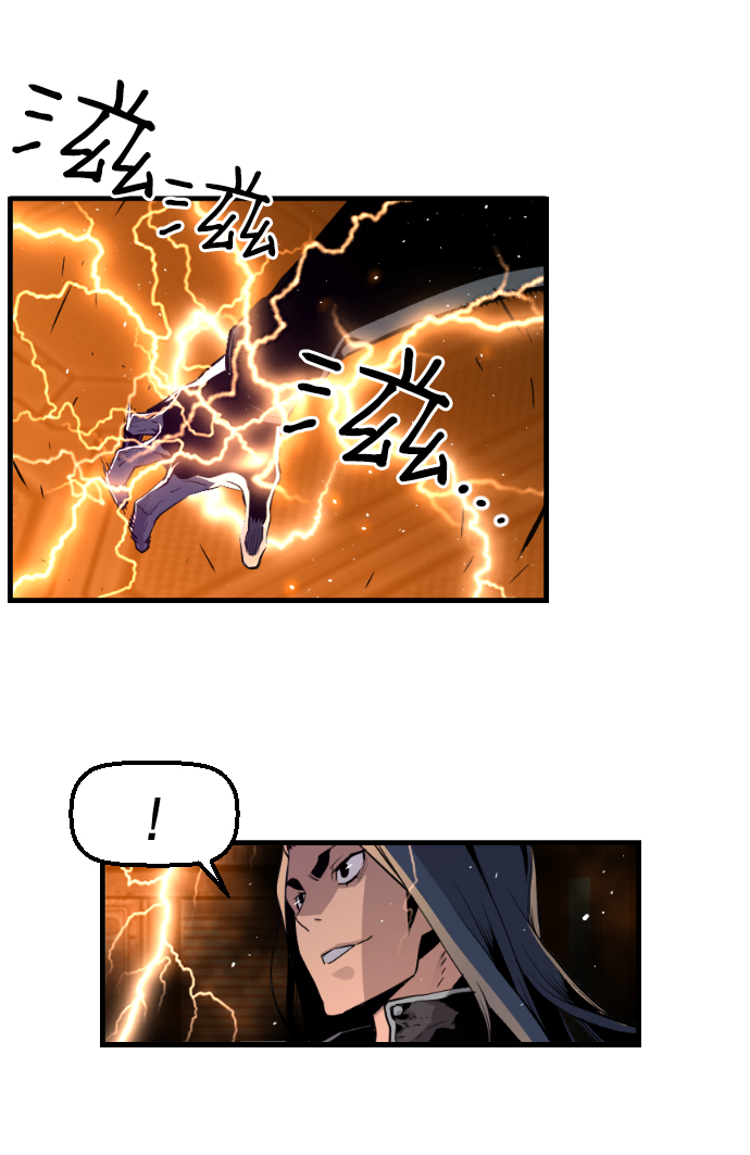第14话9