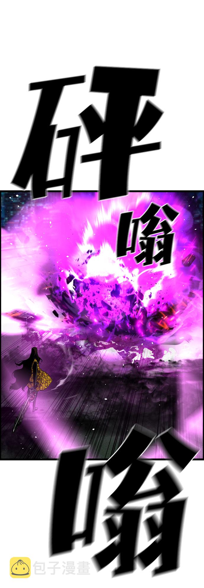 第66话15